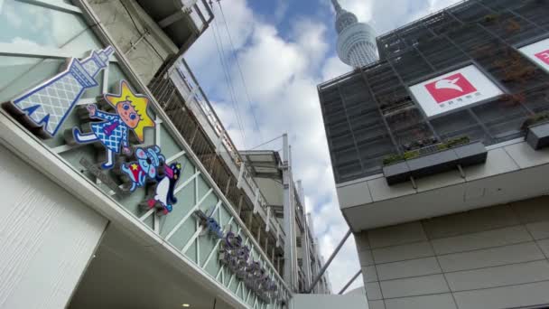 Tokyo Sky Tree Krajina — Stock video