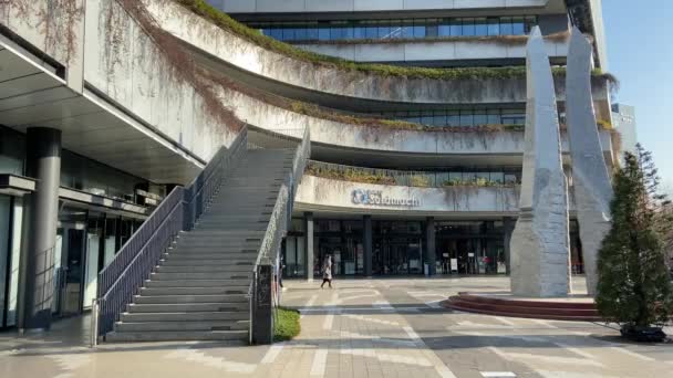 Tokyo Sky Tree Landskap — Stockvideo