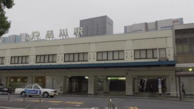 Japonya 'da Shinagawa, Tokyo Peyzaj
