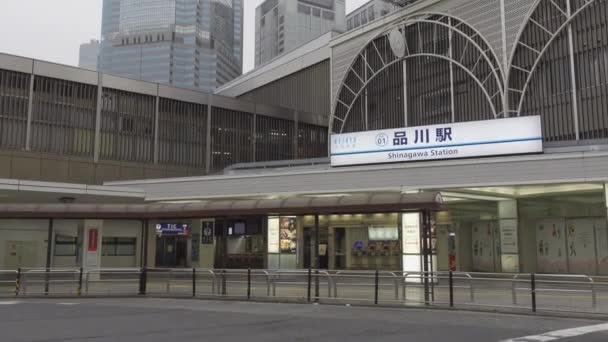 Shinagawa Japánban Tokiói Táj — Stock videók