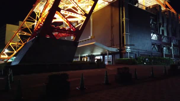 Tokyo Tower Japan Night View — Stock Video