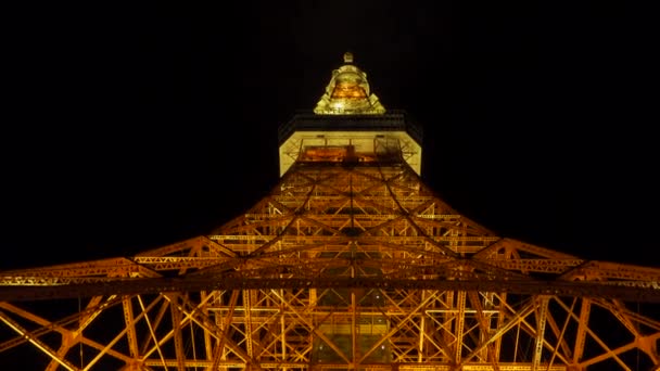 Tokyo Tower Japan Night View — стокове відео