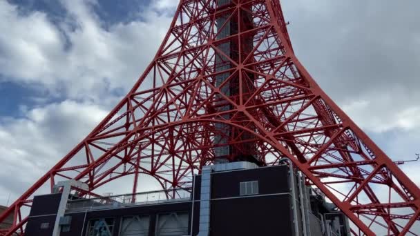 Tokyo Tower Japonii Krajobraz — Wideo stockowe