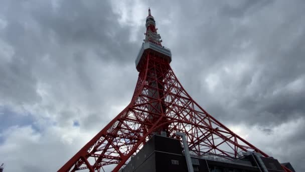 Tour Tokyo Japon Paysage — Video