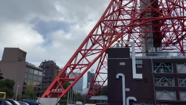 Torre Tokio Japón Paisaje — Vídeos de Stock