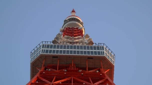Tokyo Tower Japonii Krajobraz — Wideo stockowe