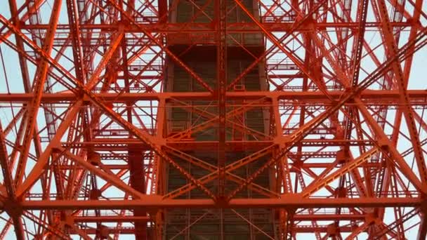 Tokio Toren Japan Landschap — Stockvideo