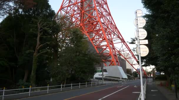 Tour Tokyo Japon Paysage — Video