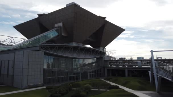 Tokyo Big Sight Video Clip — Stock Video