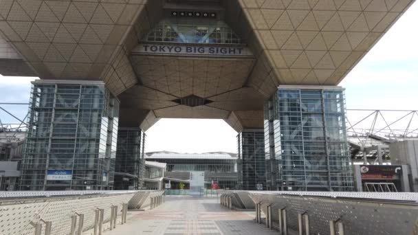 Tokio Gran Vista Clip Vídeo — Vídeos de Stock