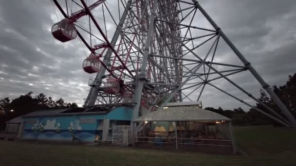 Parque Kasai Rinkai Videoclip — Vídeos de Stock