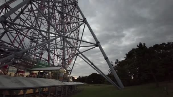 Parque Kasai Rinkai Videoclip — Vídeos de Stock