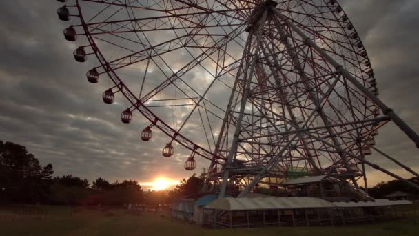 Parque Kasai Rinkai Videoclip — Vídeos de Stock