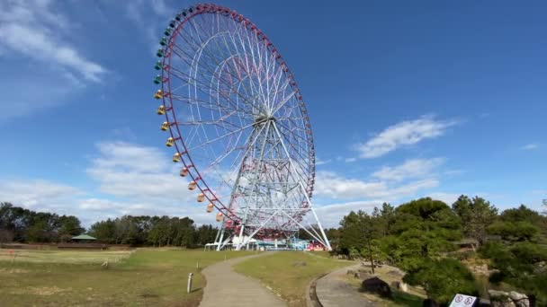 Parque Kasai Rinkai Videoclip — Vídeos de Stock