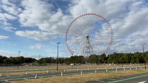 Parque Kasai Rinkai Videoclip — Vídeos de Stock