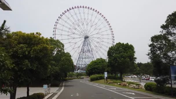 Parque Kasai Rinkai Videoclip — Vídeos de Stock