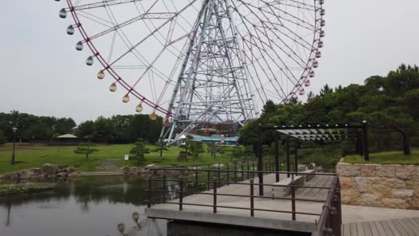 Kasai Rinkai Park Film Wideo — Wideo stockowe