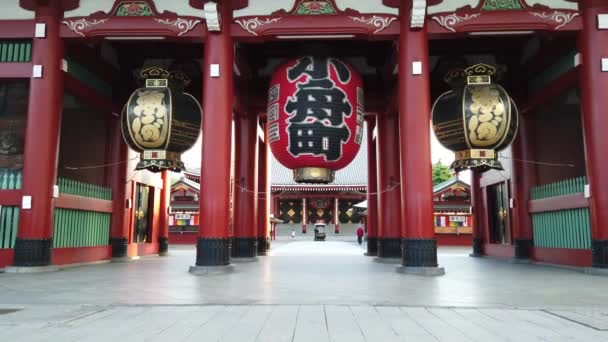 Asakusa Japonii Tokio Krajobraz — Wideo stockowe