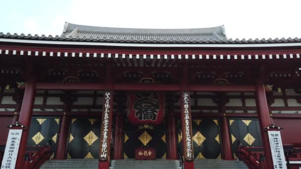 Asakusa Japão Tóquio Paisagem — Vídeo de Stock