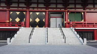 Asakusa Japonya 'da Tokyo, Peyzaj