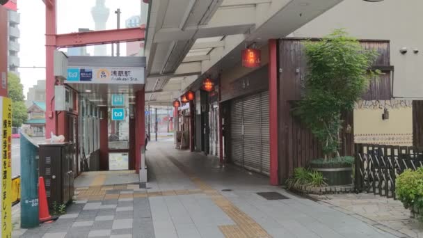 Asakusa Japan Tokio Landschap — Stockvideo