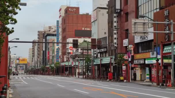 Asakusa Japan Tokio Landschap — Stockvideo