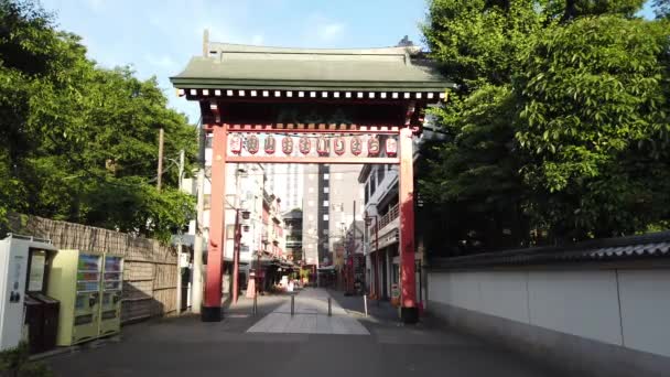 Asakusa Japonya Tokyo Peyzaj — Stok video