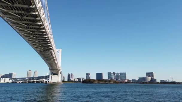 Landschaft Der Regenbogenbrücke Tokio — Stockvideo