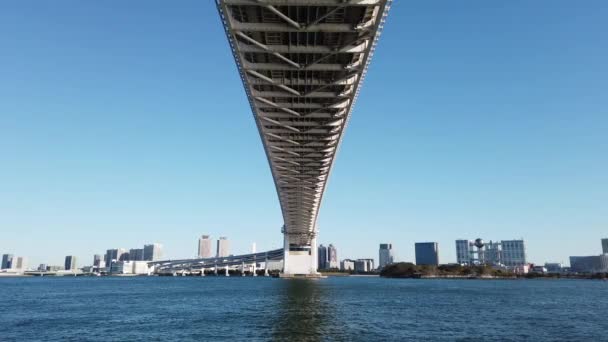 Tokyo Gökkuşağı Köprüsü Manzarası — Stok video