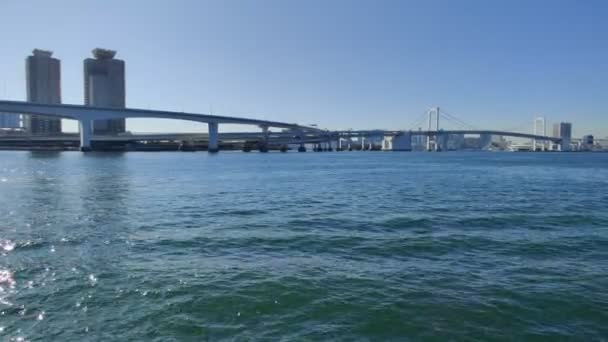 Tokyo Rainbow Bridge Landskap — Stockvideo