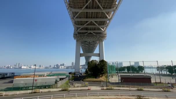 Tokyo Rainbow Bridge Landskap — Stockvideo