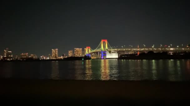 Japonya Gökkuşağı Köprüsü Tokyo Gece Manzarası — Stok video