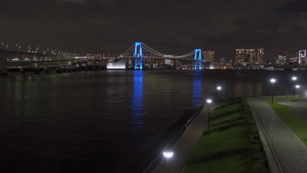 Γέφυρα Του Ουράνιου Τόξου Στην Ιαπωνία Τόκιο — Αρχείο Βίντεο