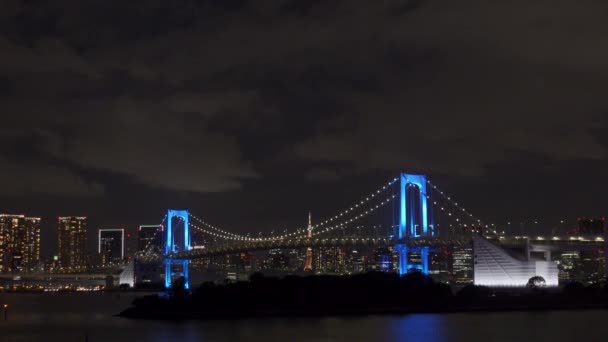 Мост Рейнбоу Японии Ночной Вид Токио — стоковое видео
