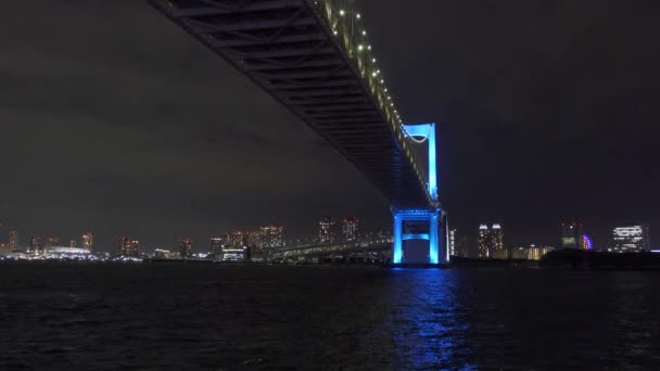 Regenboogbrug Japan Tokyo Night View — Stockvideo