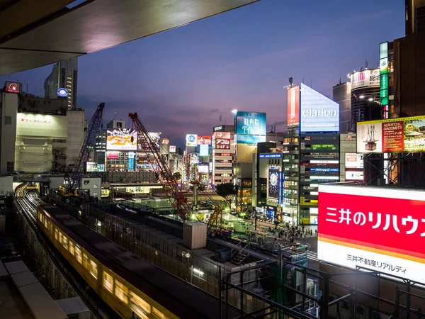 Shibuya Japão Tokyo Night View — Fotografia de Stock