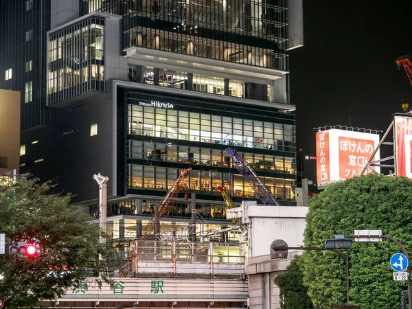 Shibuya Japan Tokyo Night View — Stock Photo, Image