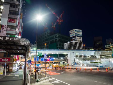 Shibuya Japonya 'da, Tokyo Gece Manzarası