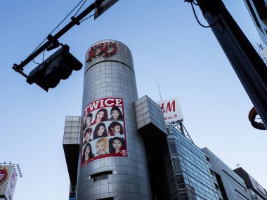 Tokyo shibuya Japonya manzarası