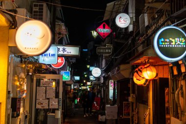 Shinjuku Japonya 'da, Tokyo Gece Manzarası
