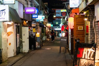 Shinjuku Japonya 'da, Tokyo Gece Manzarası
