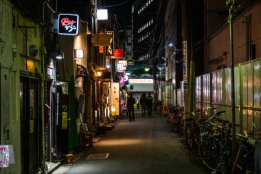 Shinjuku Japonya 'da, Tokyo Gece Manzarası