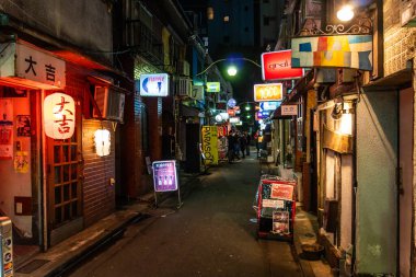 Shinjuku Japonya 'da, Tokyo Gece Manzarası