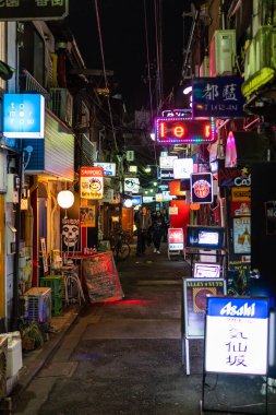 Shinjuku Japonya 'da, Tokyo Gece Manzarası