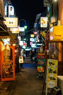 Shinjuku Japonya 'da, Tokyo Gece Manzarası