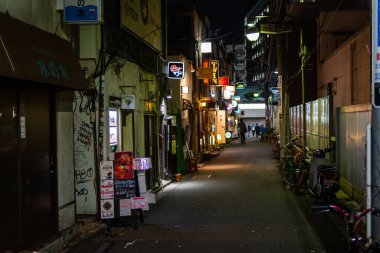 Shinjuku Japonya 'da, Tokyo Gece Manzarası