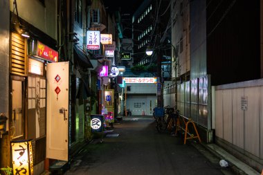 Shinjuku Japonya 'da, Tokyo Gece Manzarası
