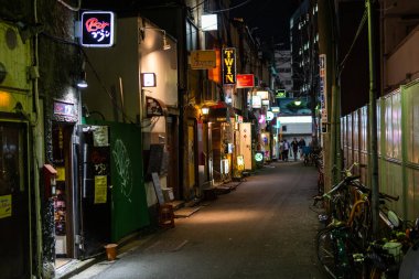 Shinjuku Japonya 'da, Tokyo Gece Manzarası