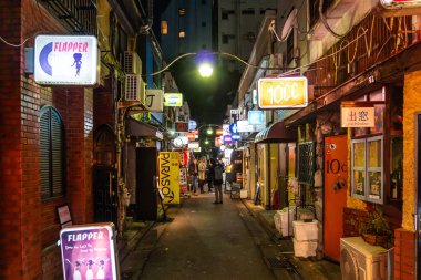 Shinjuku Japonya 'da, Tokyo Gece Manzarası