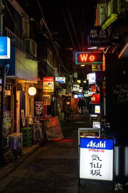 Shinjuku Japonya 'da, Tokyo Gece Manzarası